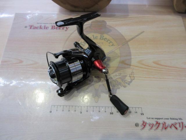 23ヴァンキッシュ C2000S