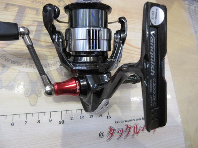 23ヴァンキッシュ C2000S