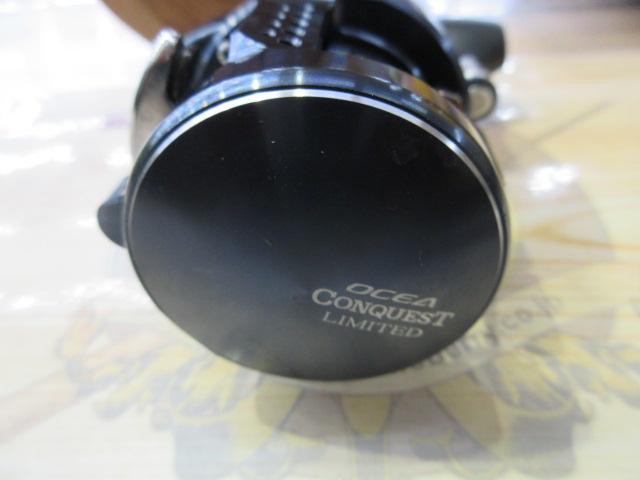 20オシアコンクエストリミテッド 200HG
