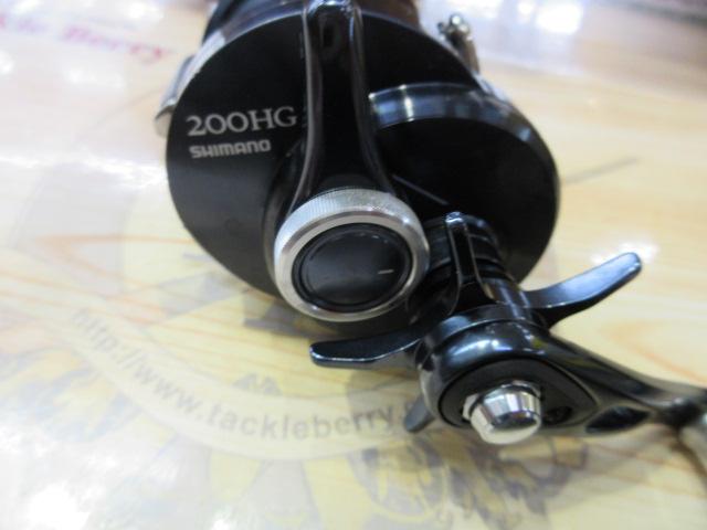 20オシアコンクエストリミテッド 200HG