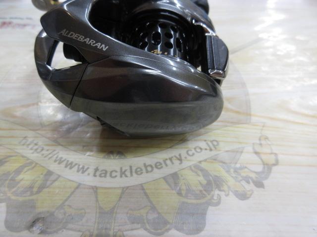 16アルデバランBFS XG RH