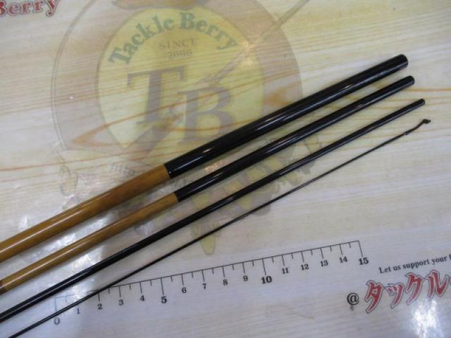 朱紋峰 飛造り 13