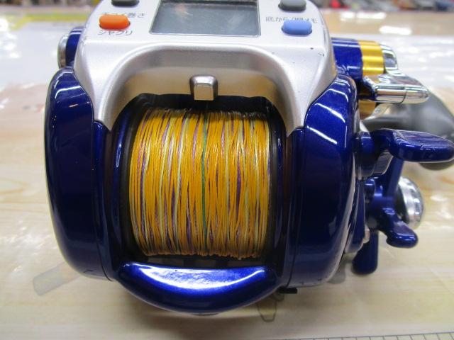 ハイパータナコン 500Fe