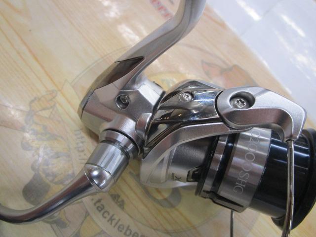 19ストラディック C2000SHG