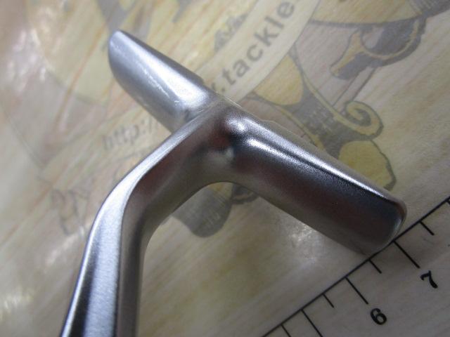 19ストラディック C2000SHG