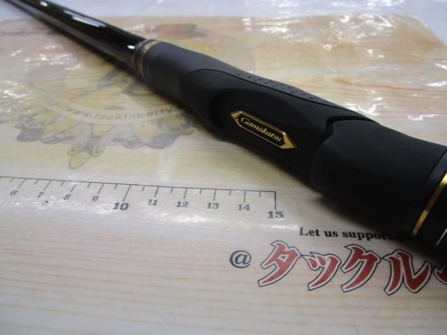 がま磯スーパープレシード 02-53