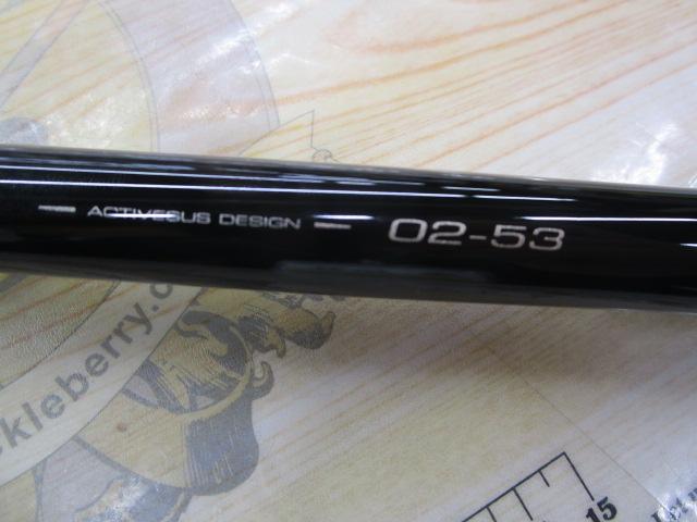 がま磯スーパープレシード 02-53