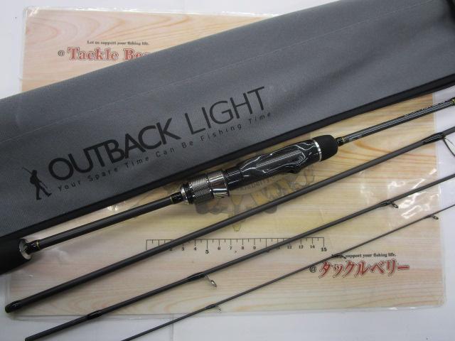 アウトバックライト S604L