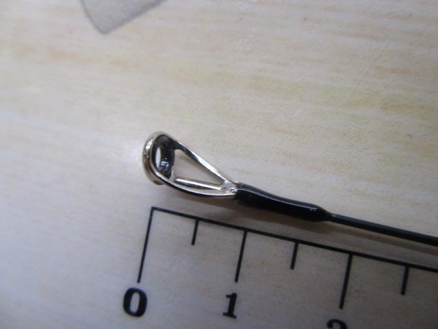 アウトバックライト S604L