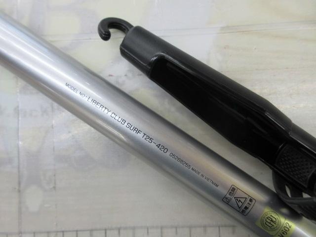 リバティクラブサーフT 25-420