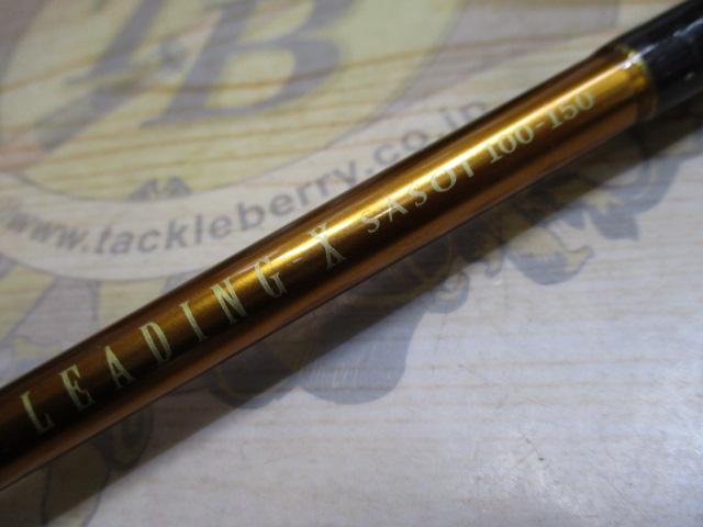 リーディング-X サソイ 100-150