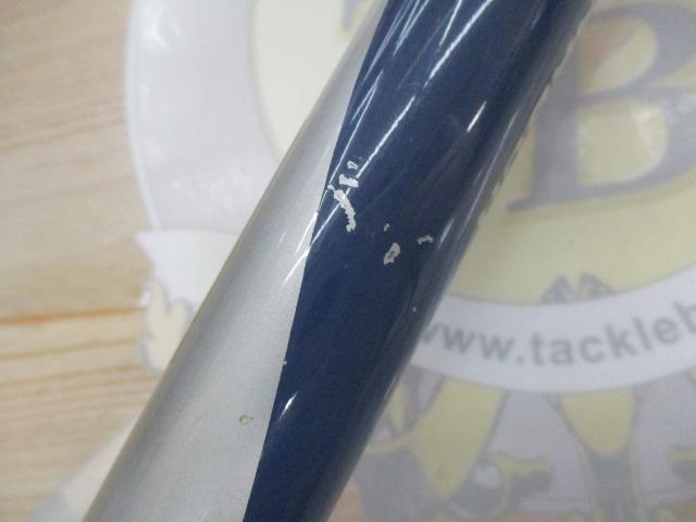 エアロスピン(振出) 30-390