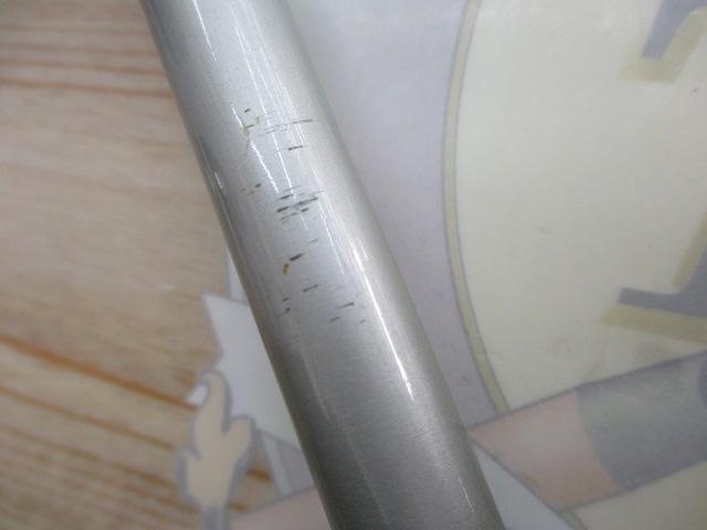 エアロスピン(振出) 30-390