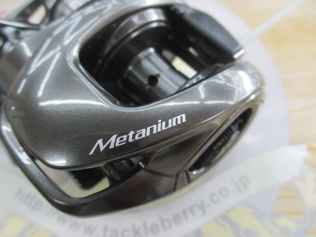 23メタニウム 100XG