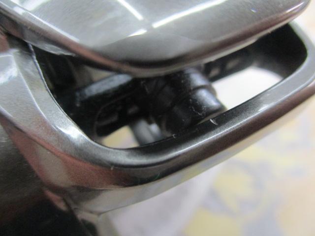 23メタニウム 100XG