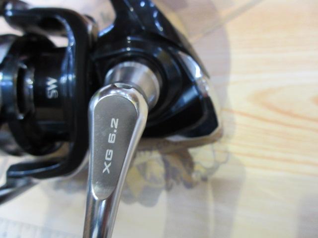 21ツインパワーSW 6000XG