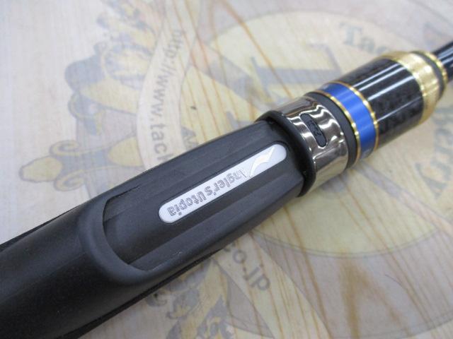 レガシーSC アラバンサ 80M