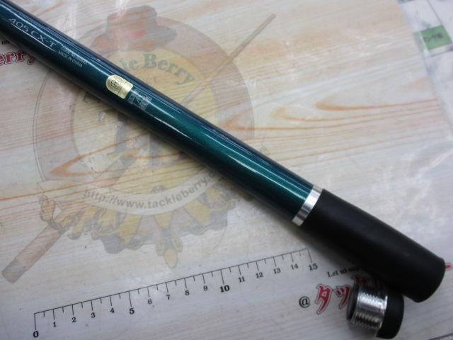 23サーフランダー 405CX-T