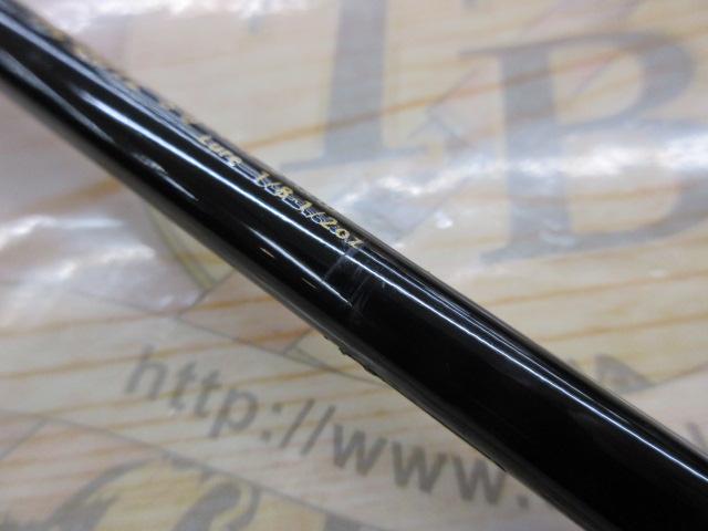 ホーネット HC-601L