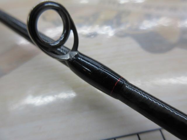 18ポイズンアドレナ 264UL-2