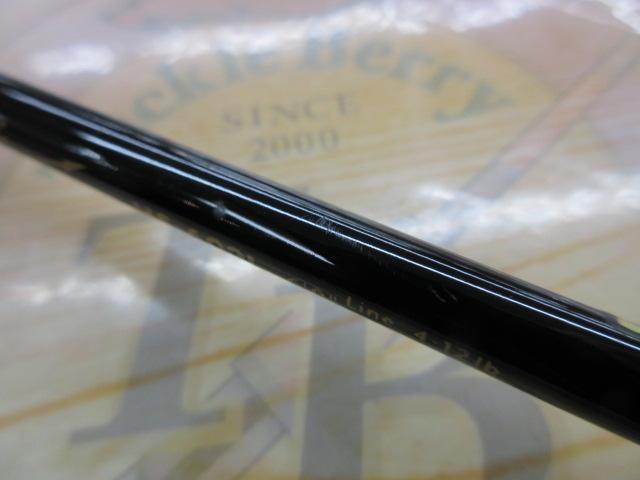 ホーネット HS-602L