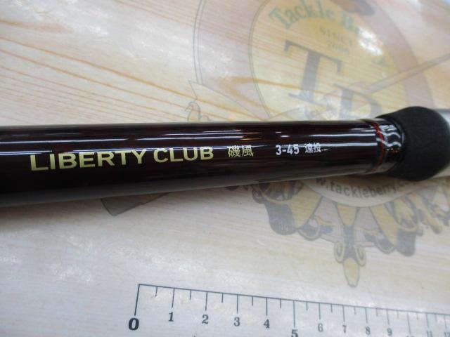 リバティクラブ磯風 3-45遠投・K
