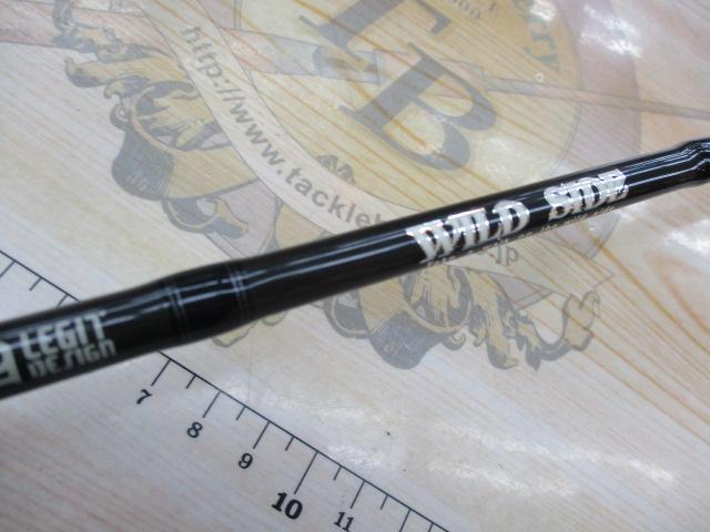 ワイルドサイド WSS61UL