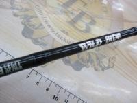 ワイルドサイド WSS61UL
