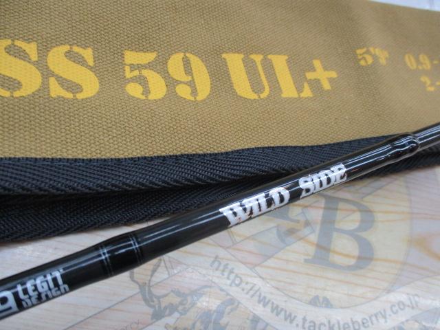 ワイルドサイド WSS59UL+