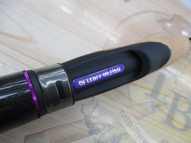 ワイルドサイド WSS59UL+