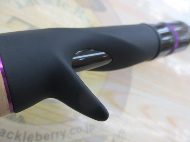 ワイルドサイド WSC610H