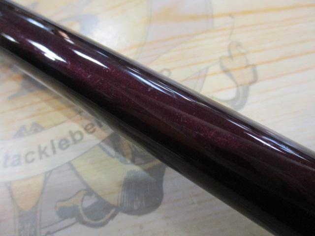 ホリデー磯R 1.5-450