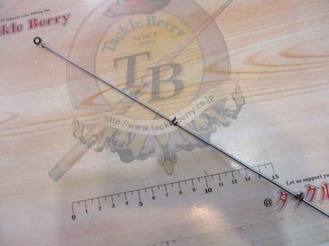 ホリデー磯R 1.5-450