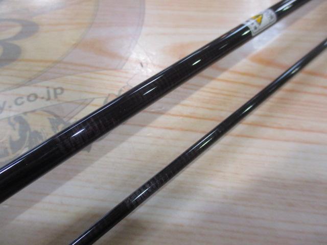 999.9フォーナインマイスター 63M-TRZ グレイウルフ