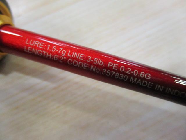 24ワールドシャウラ テクニカルエディション S62UL-F/2