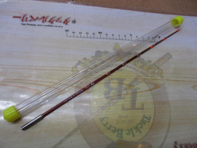 クリスティア ワカサギ 73 285SS