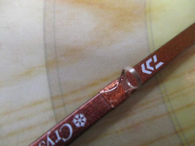 クリスティア ワカサギ 73 285SS