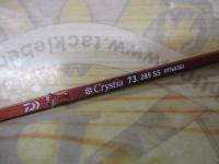 クリスティア ワカサギ 73 285SS