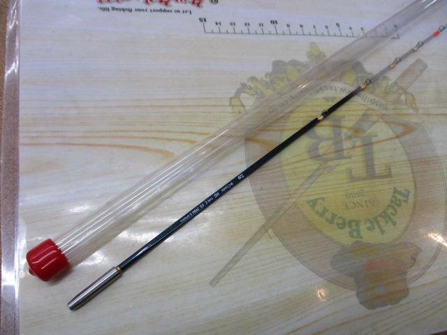 クリスティア ワカサギHG タイプC SS39BAS