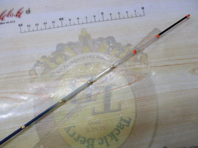 クリスティア ワカサギHG タイプC SS39BAS