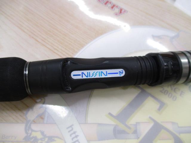 極技筏メタルソリッド先調子 140