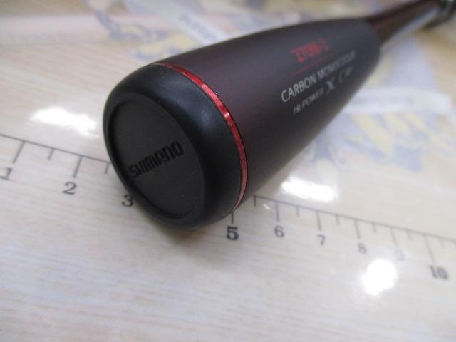 20ゾディアス 270M-2