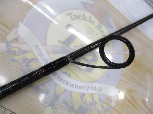 20ゾディアス 270M-2