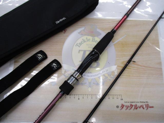 紅牙テンヤゲームMX MH-255