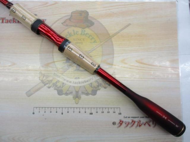 18ワールドシャウラ 2701FF-2(SIC)
