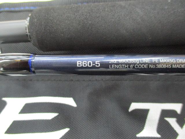21ゲームタイプEJB60-5