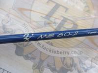 ジガートラスト ミューズ MS60-2