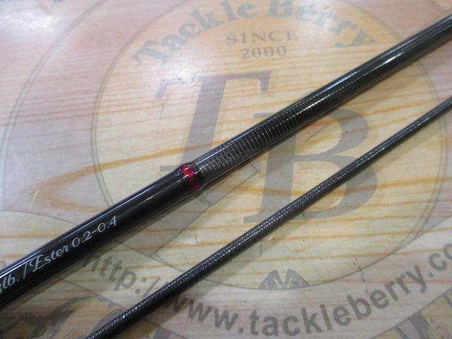 バンシー BTSS-5112L