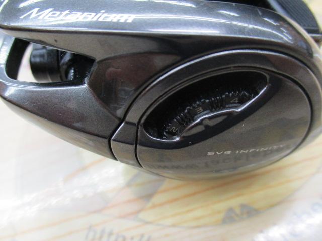 20メタニウムXG RH