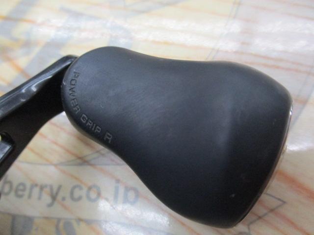 21スコーピオンDC 150XG